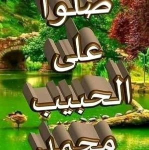 Meet your Posher, Hire